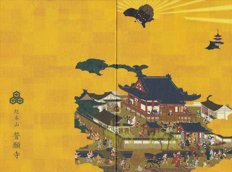 絵付きアート御朱印50選 カラフルで芸術的な御朱印をご紹介 絵付きアート御朱印50選 カラフルで芸術的な御朱印をご紹介