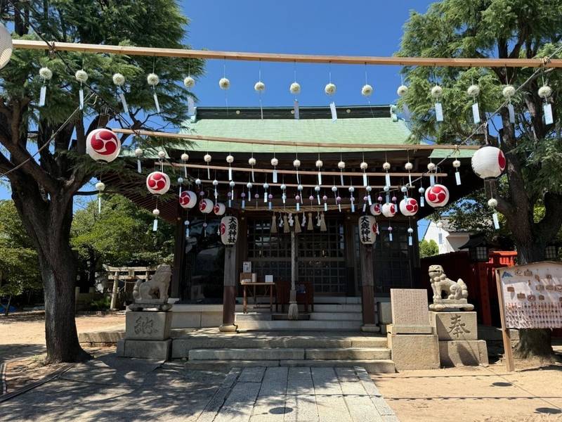 大歳神社,山口県下関市竹崎町一丁目13-10