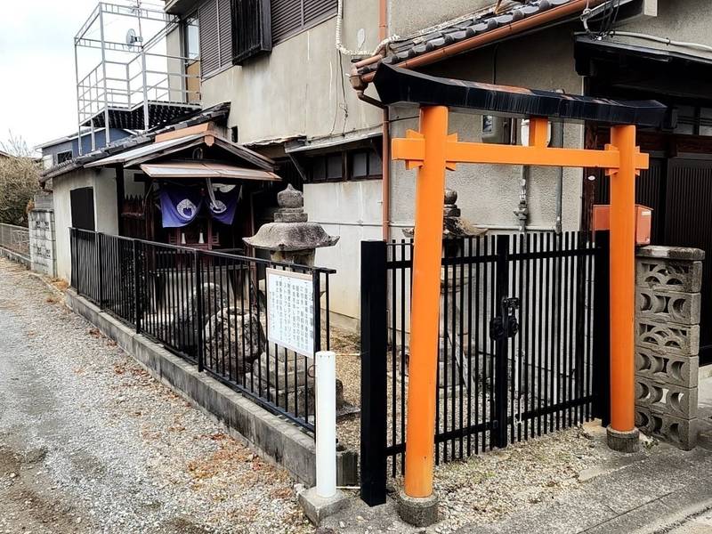 春日若宮社,奈良県奈良市中辻町