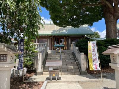 伊勢原大神宮