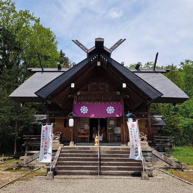 大上川神社,北海道上川郡上川町北町25番地