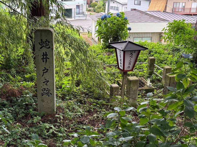 八乙女八幡神社,山形県西置賜郡白鷹町荒砥甲字楯廻1092