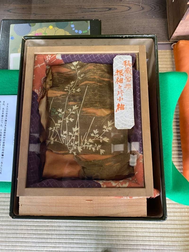 普門寺,三重県津市芸濃町林１２６４
