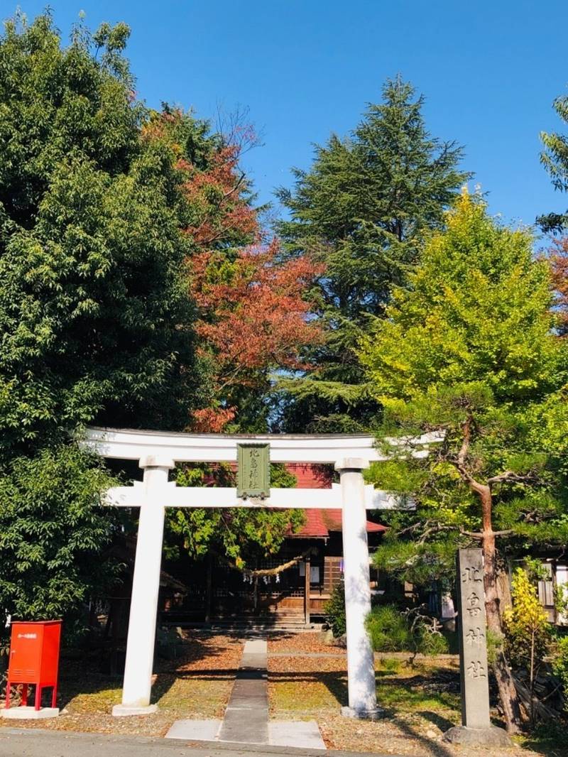 北畠神社,山形県天童市荒谷４２１