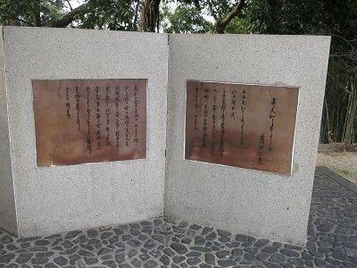 厄神社,岡山県倉敷市連島町西之浦3815