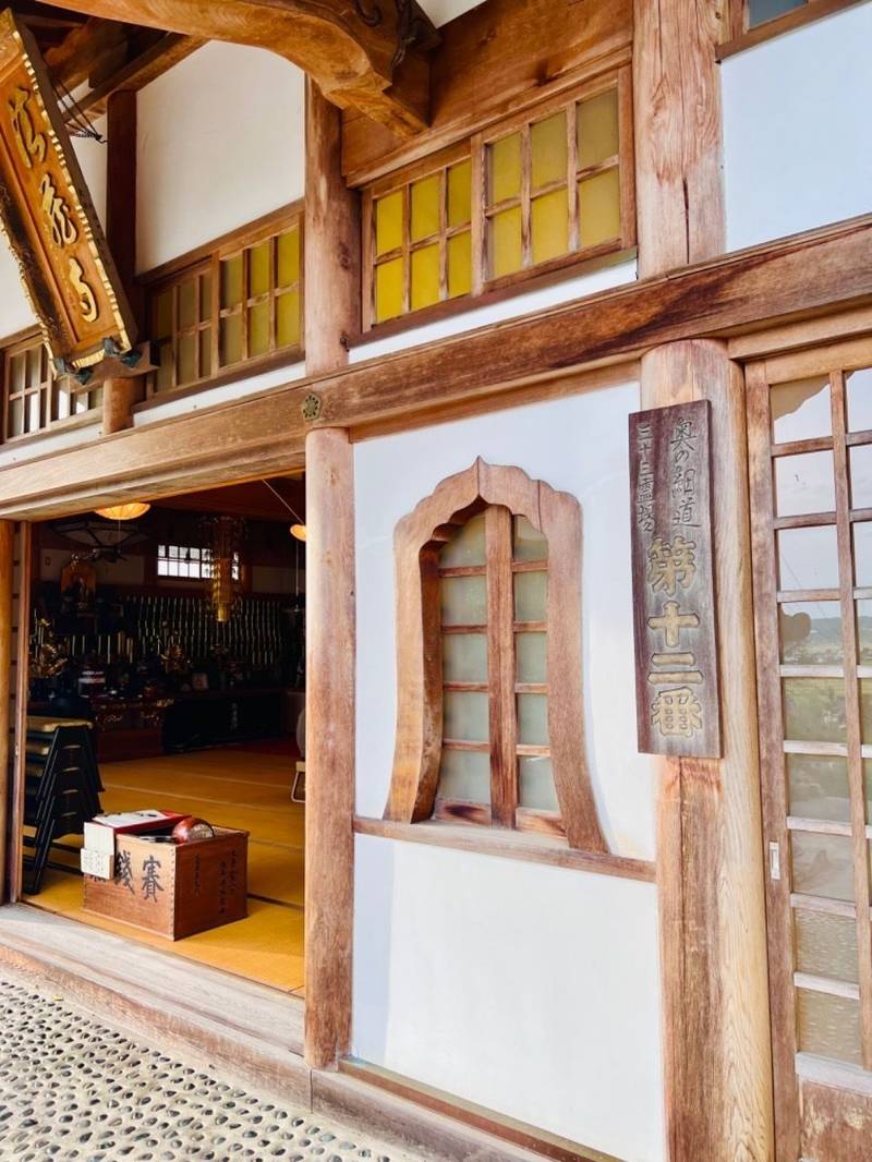 法蔵寺,宮城県栗原市栗駒稲屋敷愛宕47