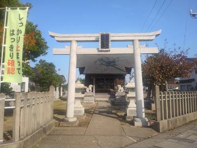 男山八幡神社,見どころ,やっさん