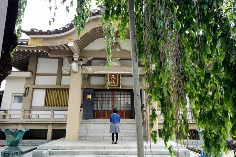 蓮香院,宮城県仙台市宮城野区榴岡4丁目11-15