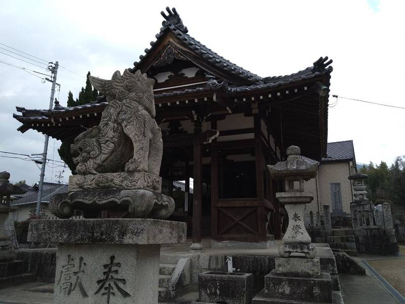新宮神社,広島県広島市安佐北区口田南七丁目21-5