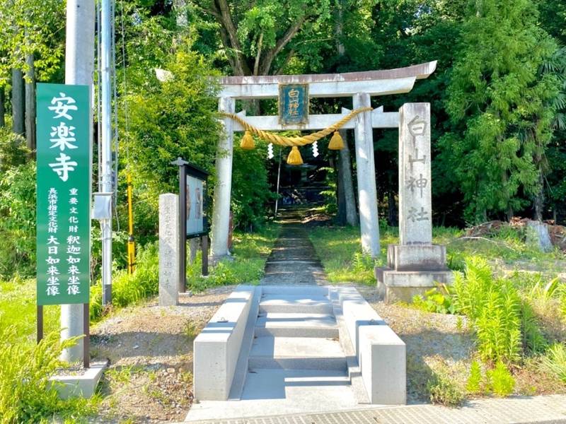 白山神社   (長浜市高月町尾山),滋賀県長浜市高月町尾山183