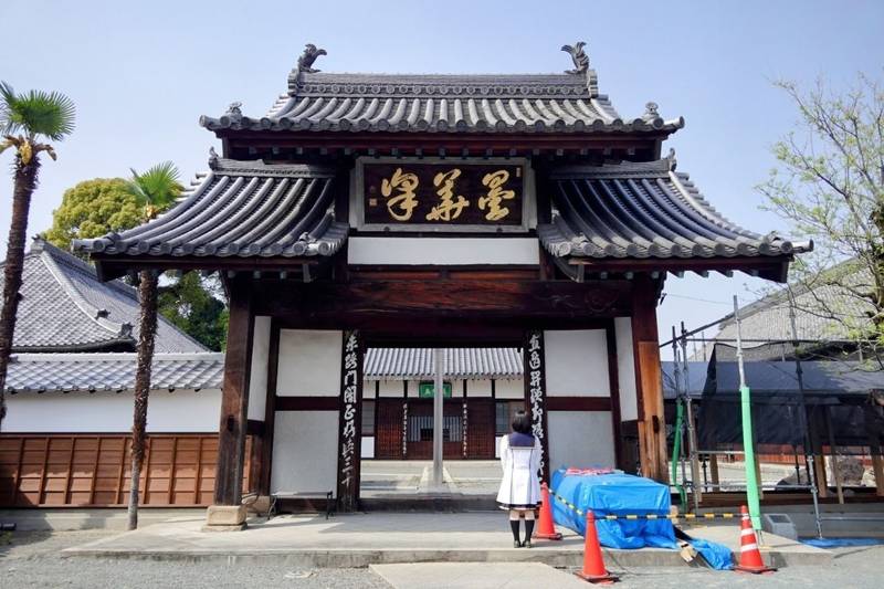 瑞泉寺,愛知県名古屋市緑区鳴海町字相原町4 