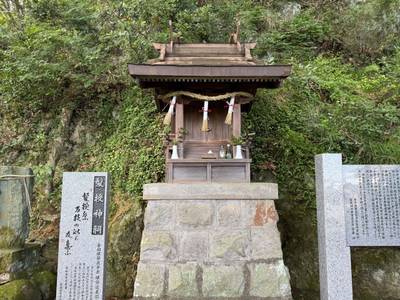 髪授神祠,見どころ,ミヤシーン