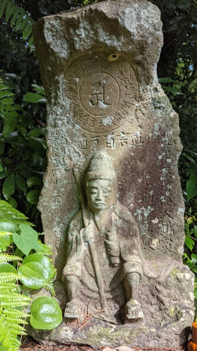 大厳院,愛知県犬山市字大門24