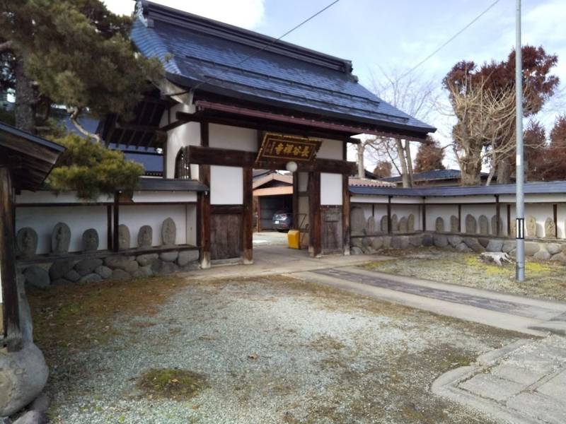 長谷寺,山形県山形市中野96