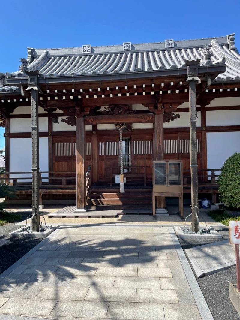 来迎寺,大阪府堺市南区大庭寺987