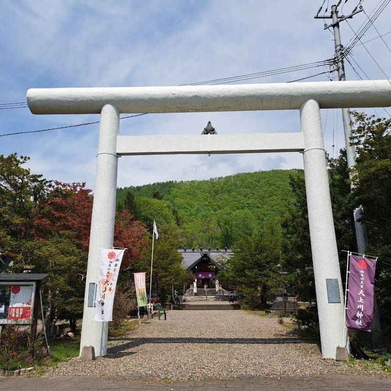 大上川神社,北海道上川郡上川町北町25番地