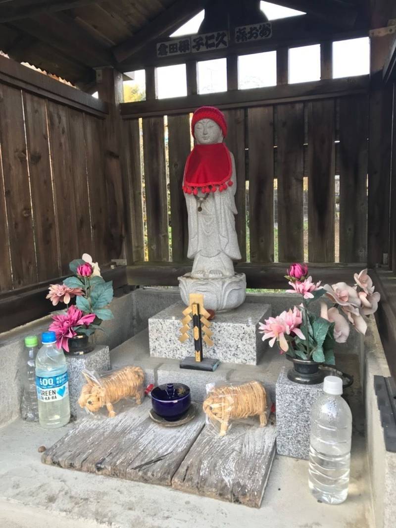 殿谷戸地蔵尊,東京都八王子市長沼町615