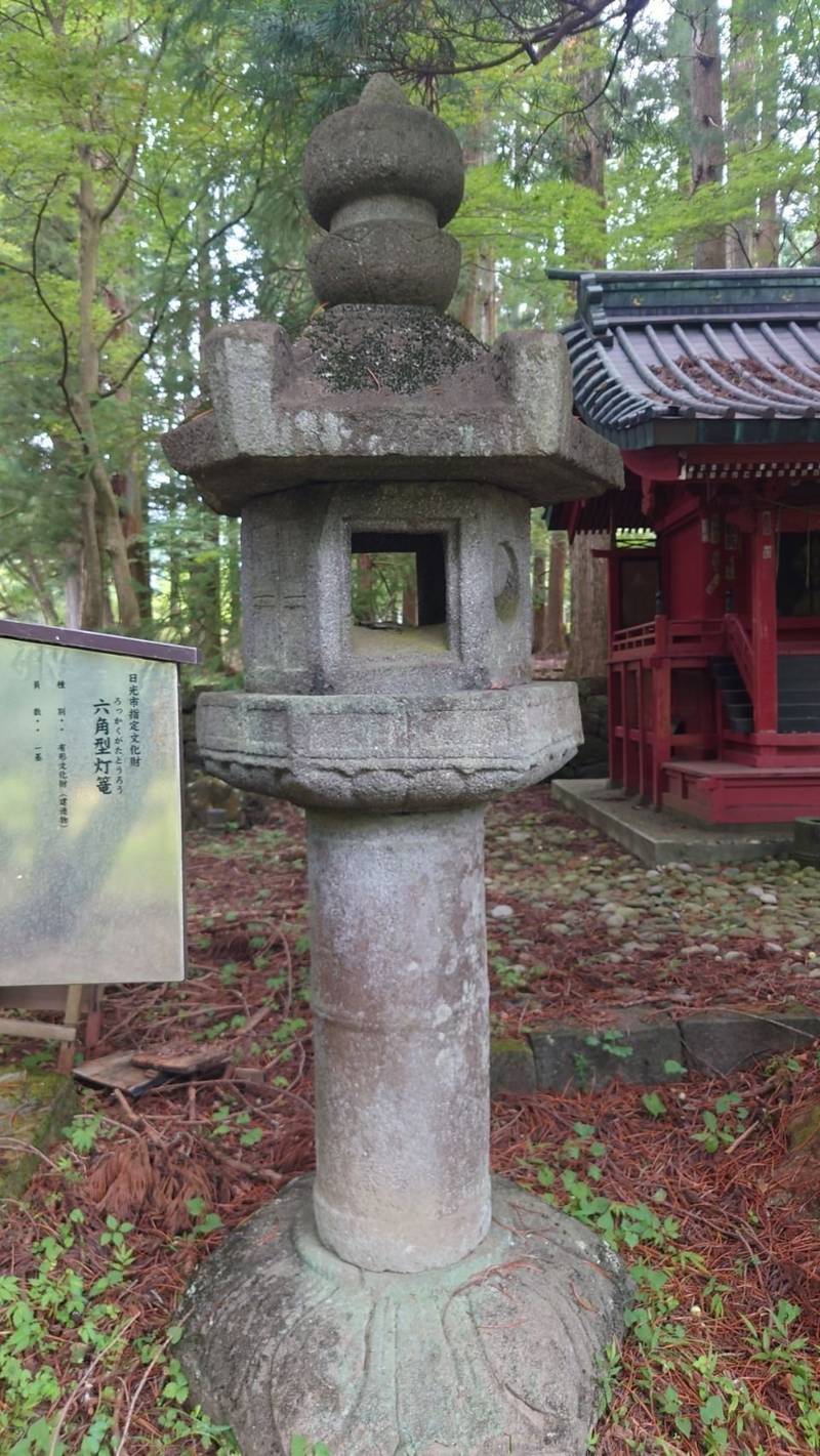 飛石八幡神社,栃木県日光市花石町１９５４