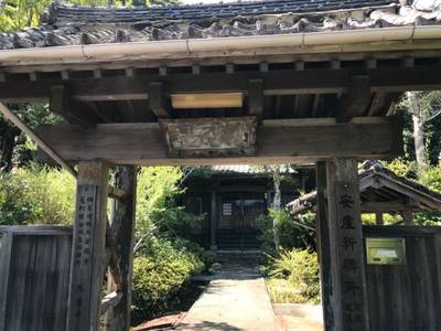 龍護寺,見どころ,テンキの粉