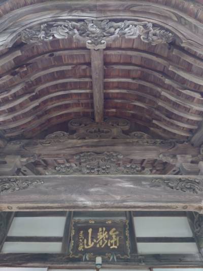心行寺,見どころ,とっちー