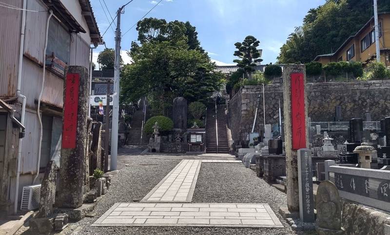 照江寺,静岡県沼津市江浦70