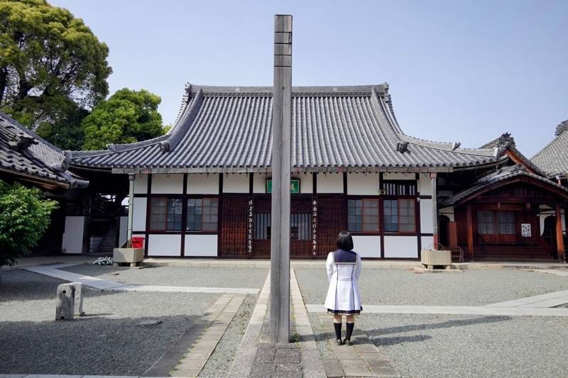 瑞泉寺,愛知県名古屋市緑区鳴海町字相原町4 