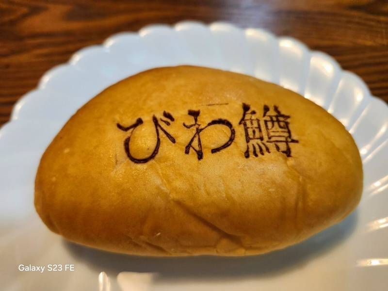 長浜城,滋賀県長浜市公園町10-10