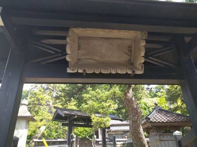 法福寺,見どころ,流離う風