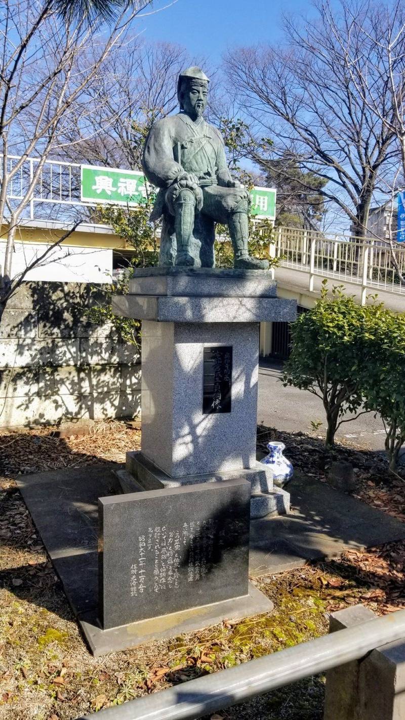 興禅寺 宇都宮市/栃木県 Omairi(おまいり)