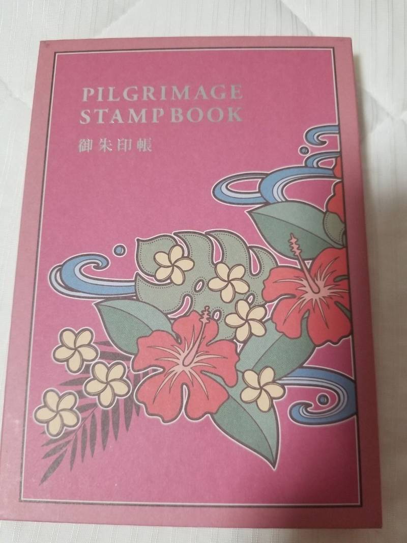 海外 ハワイ 台湾 の御朱印 神社 お寺 人気ランキング Omairi おまいり