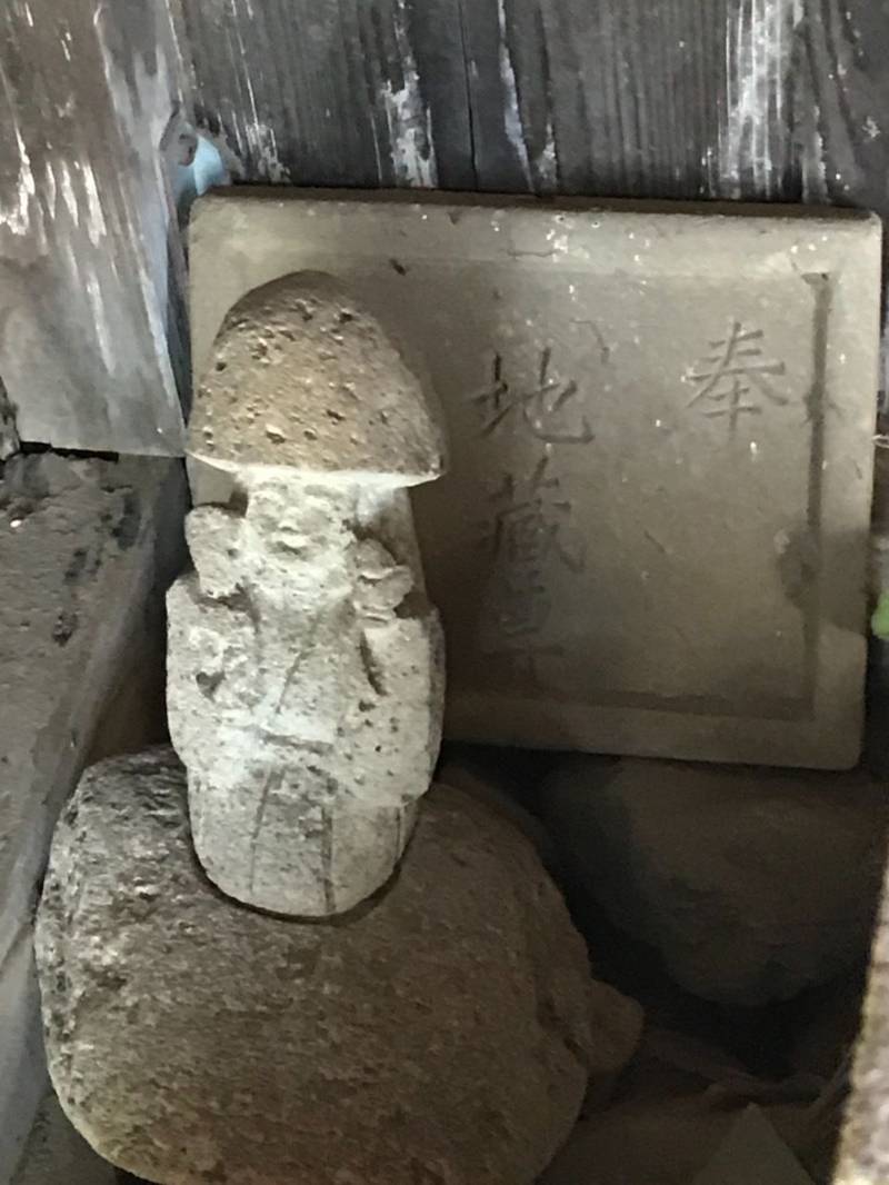 谷戸原地蔵尊,神奈川県横浜市港北区高田町1915