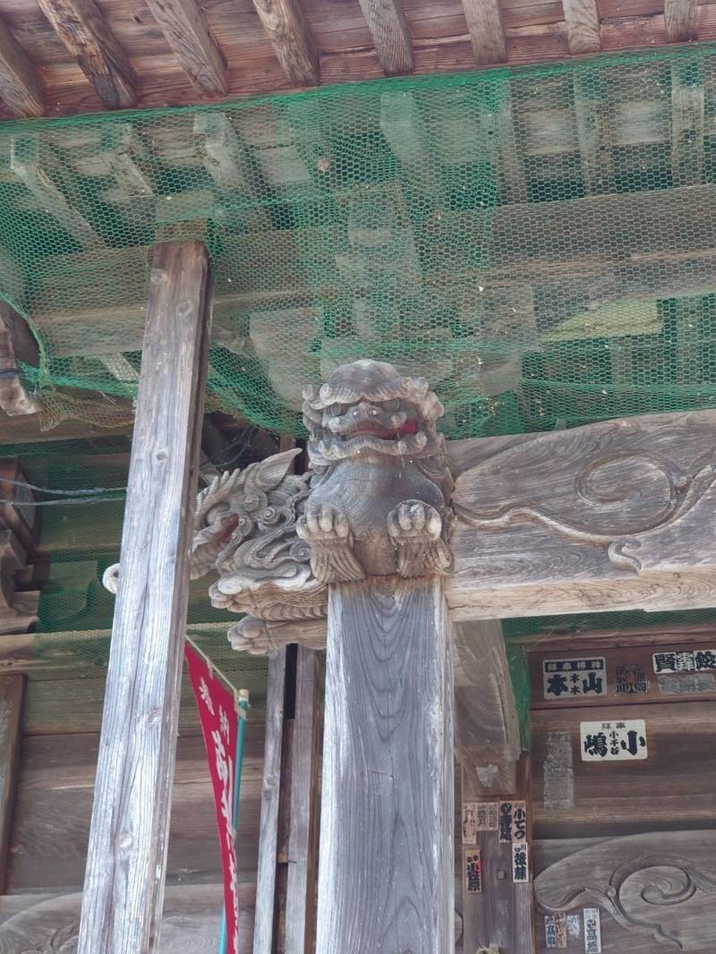 椿沢寺,新潟県見附市椿沢町3317