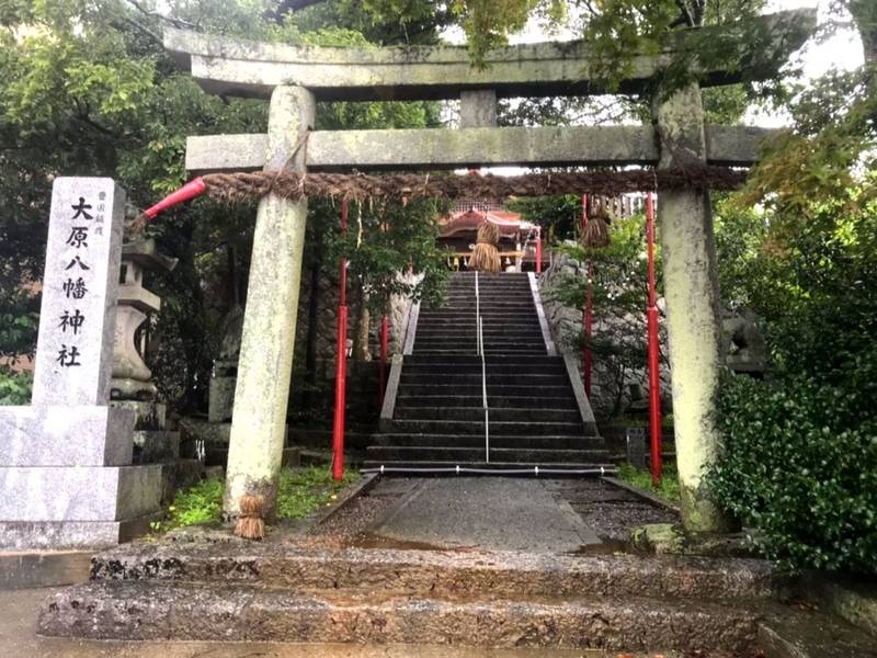 大原八幡神社 京都郡苅田町/福岡県 の見どころ。大... by 行橋のやっさん Omairi(おまいり) 大原八幡神社 京都郡苅田町/福岡県 の見どころ。大... by 行橋のやっさん Omairi(おまいり)