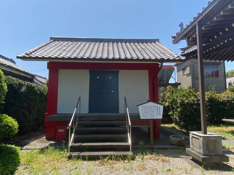 明星寺,三重県伊勢市二見町三津787番地