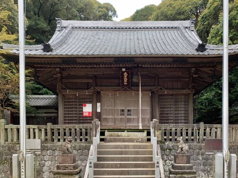 久麻久神社,愛知県西尾市八ツ面町麓７７