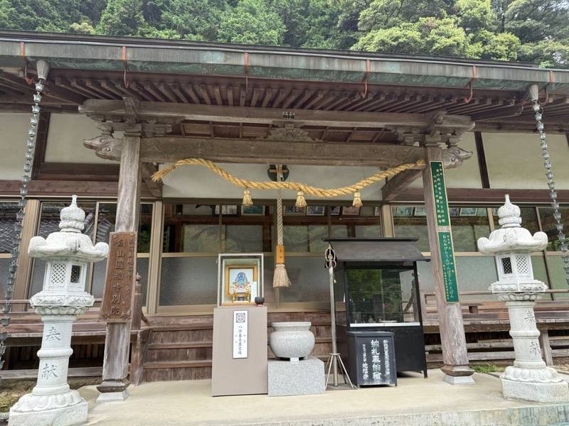 地福寺       (三好市),徳島県三好市井川町井内東２３７５
