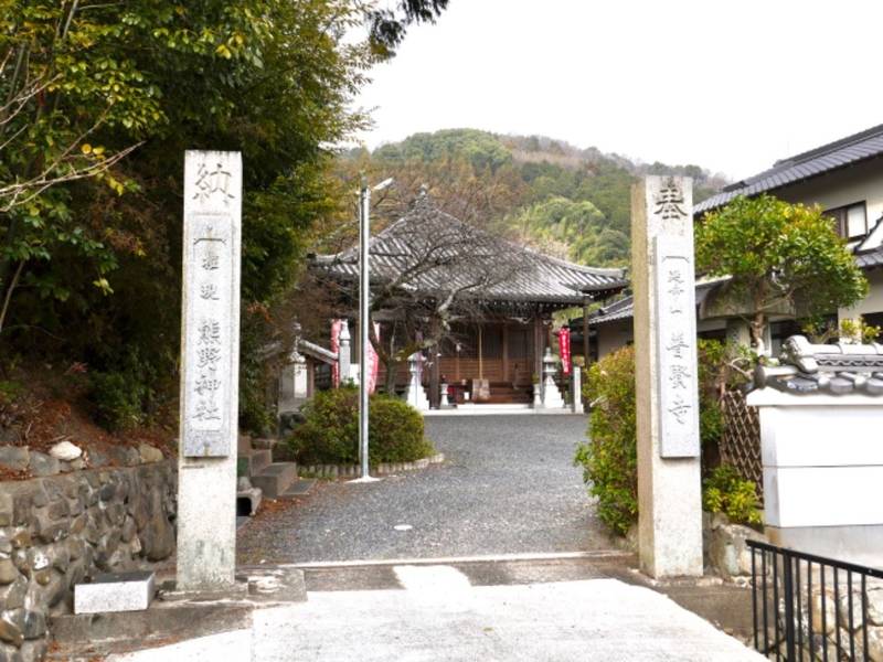 普賢寺,和歌山県橋本市菖蒲谷８２８