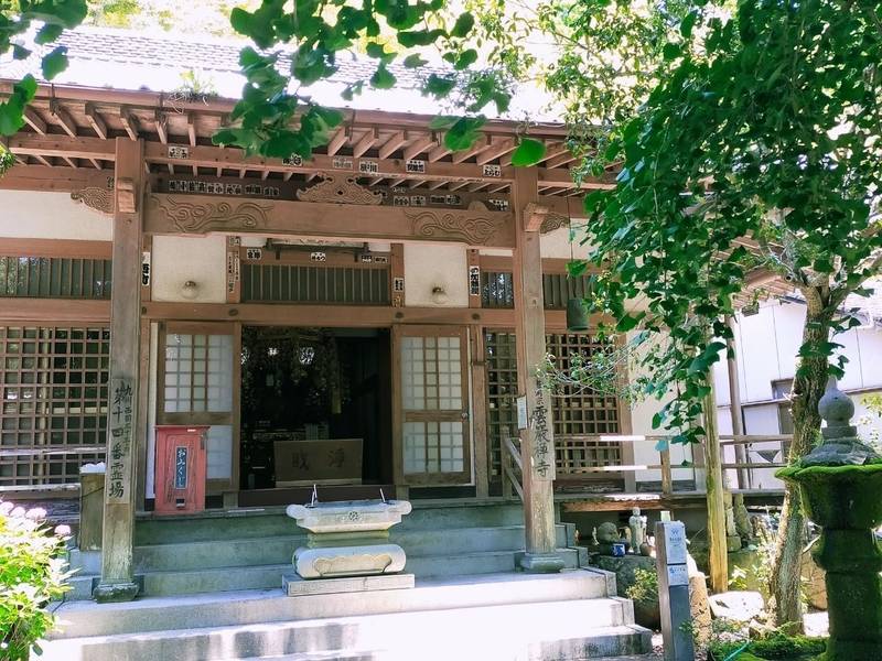 雲巌禅寺 御朱印 熊本市 熊本県 Omairi おまいり 雲巌禅寺 御朱印 熊本市 熊本県 Omairi おまいり