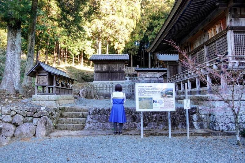 石座神社,愛知県新城市大宮狐塚14