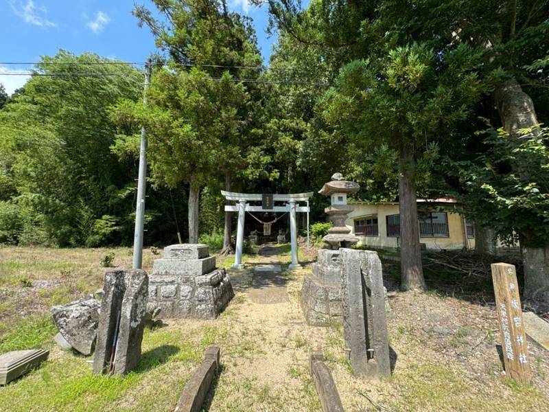 板宮神社,福島県岩瀬郡天栄村白子中屋敷53