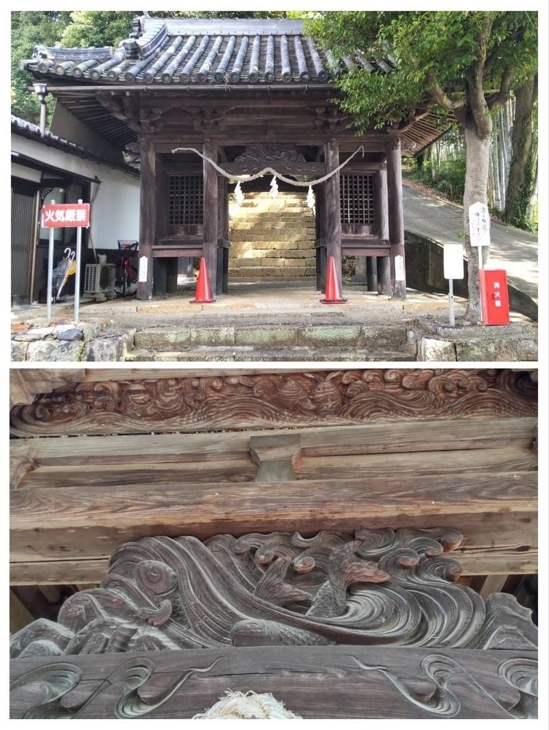 白加美神社,岡山県津山市小田中254