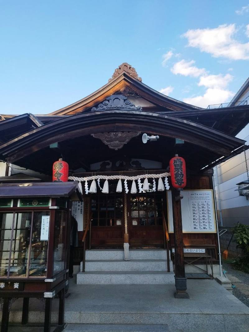 成田山分社帰命院,山形県山形市十日町2-5-7