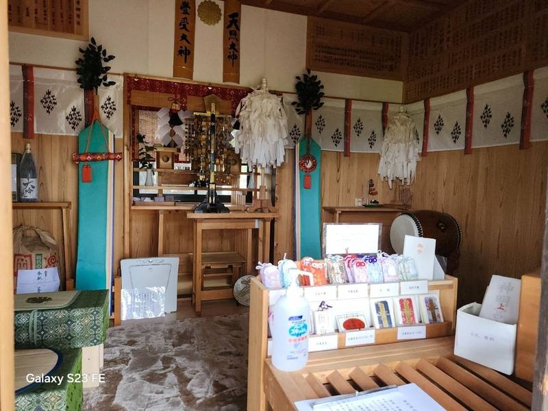 神明神社,岡山県総社市福井字神明240
