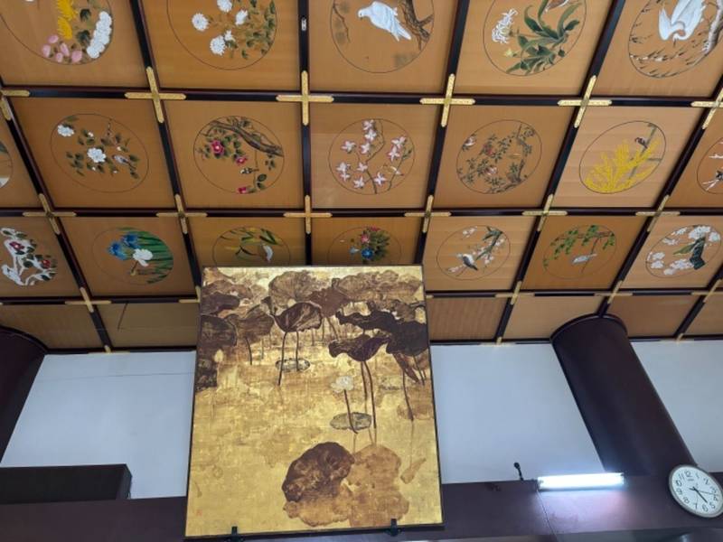 大栄寺,新潟県新潟市江南区沢海３丁目３−１８
