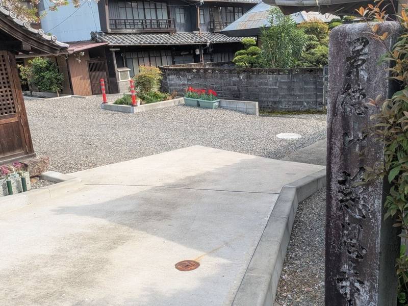 慈恩寺     (大門町),岐阜県岐阜市大門町24
