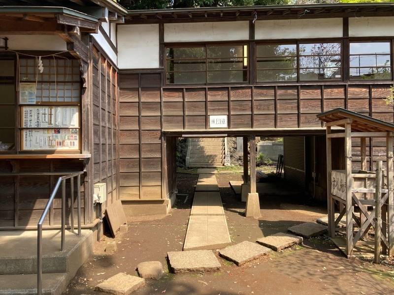 八雲氷川神社,東京都目黒区八雲二丁目4番16号