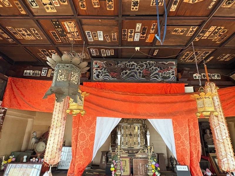 観音寺   (落裳観音),山形県寒河江市柴橋２４９４−１