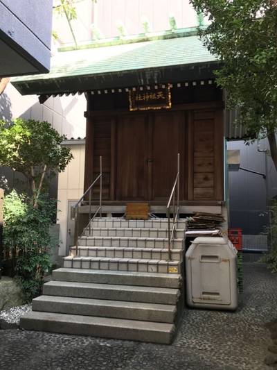 八丁堀天祖神社,見どころ,