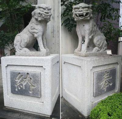 寶臺院  (宝台院)