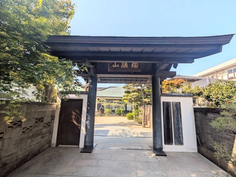 恵光院,福岡県福岡市東区馬出５丁目３６−３５